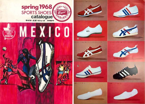 קטלוג נעלי אוניצוקה טייגר לקראת המשחקים האולימפיים 1968